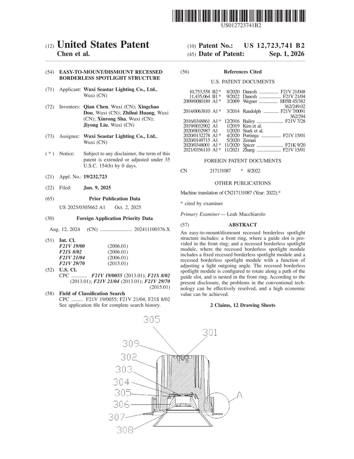 US 12,723,741 B2 · EASY-TO-MOUNT/DISMOUNT RECESSED BORDERLESS SPOTLIGHT STRUCTURE