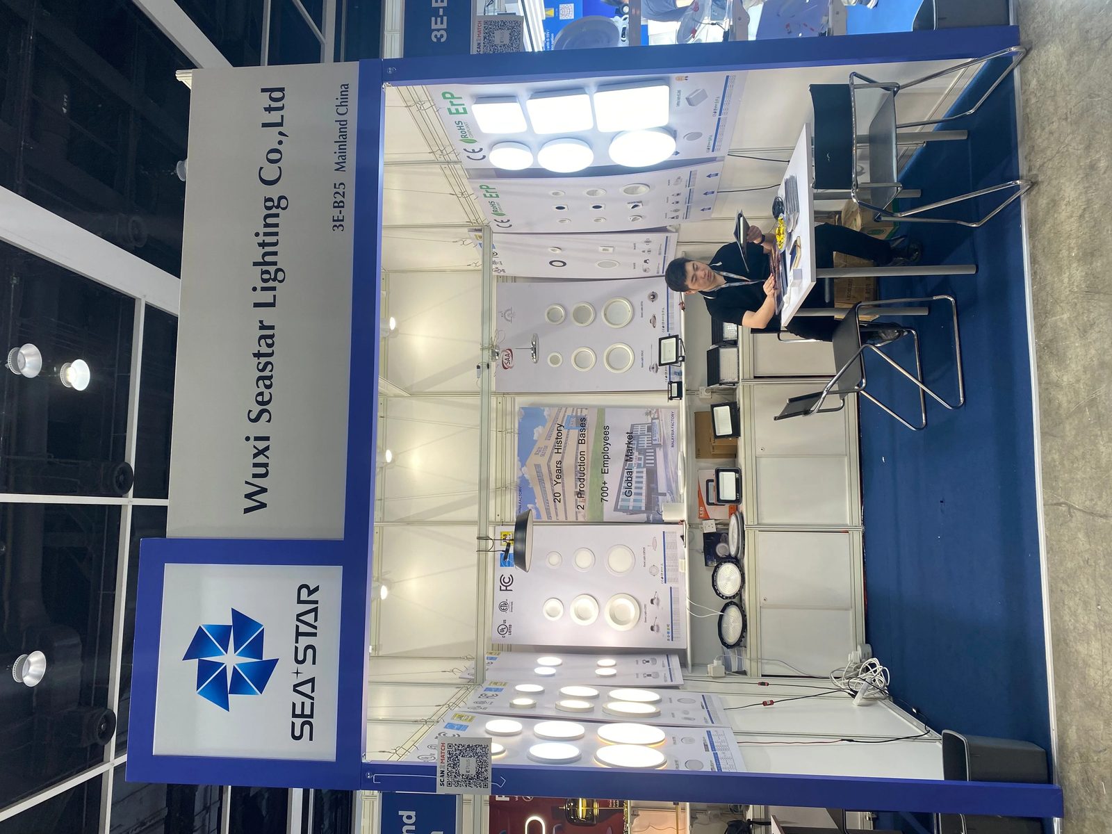 2024 HK International Lighting Fair（Spring Edition）