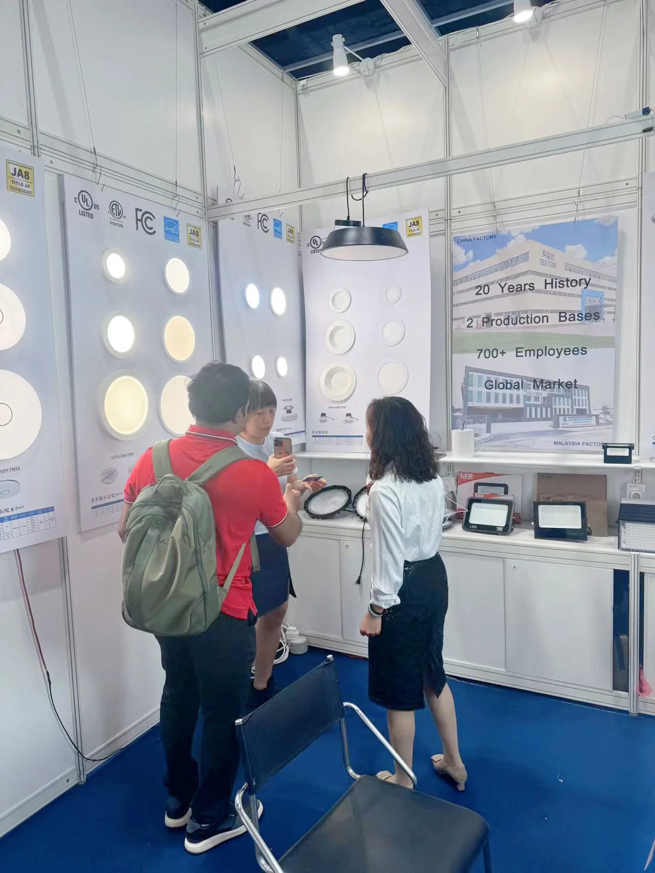 2024 HK International Lighting Fair（Spring Edition）