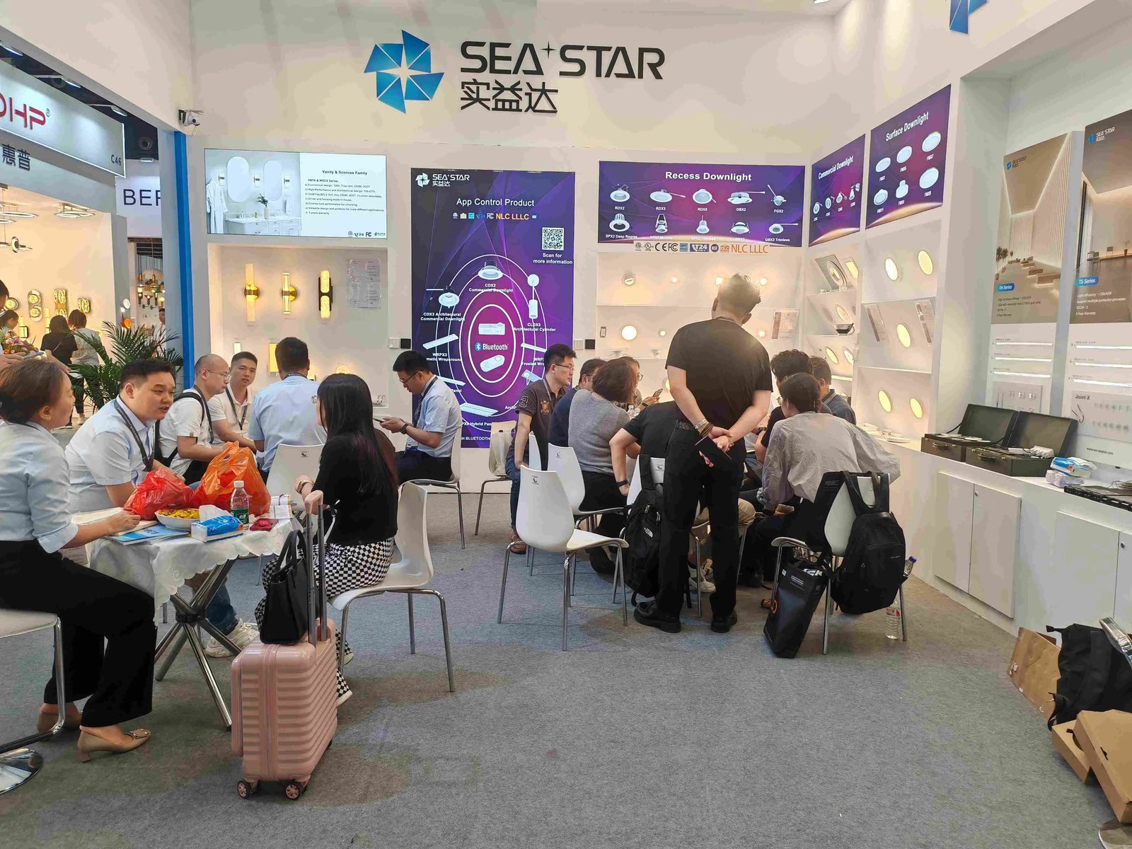 2025 GILE | Sea Star 邀你共赴光联万物盛宴