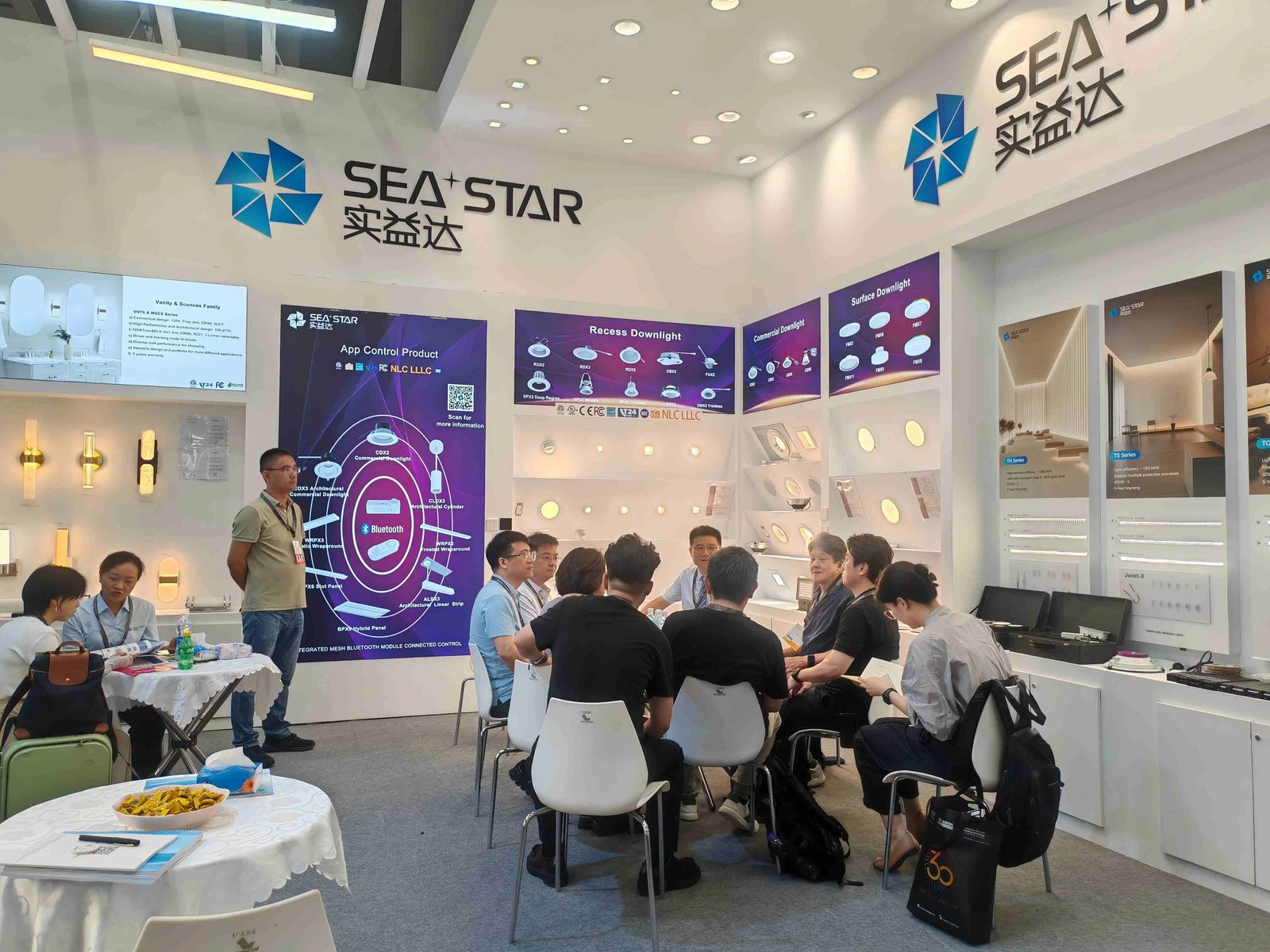 2025 GILE | Sea Star 邀你共赴光联万物盛宴