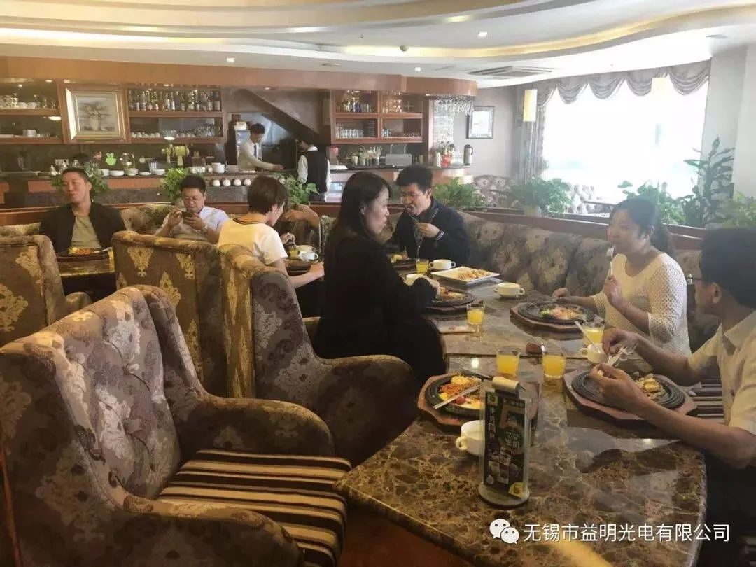 头脑风暴会议。