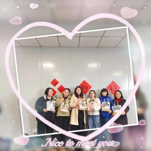 妇女节快乐