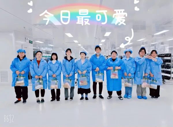 妇女节快乐