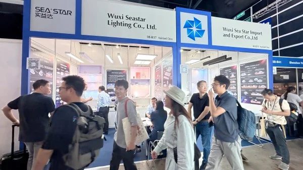 HK International Lighting Fair (Autumn Edition)
