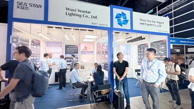 HK International Lighting Fair (Autumn Edition)