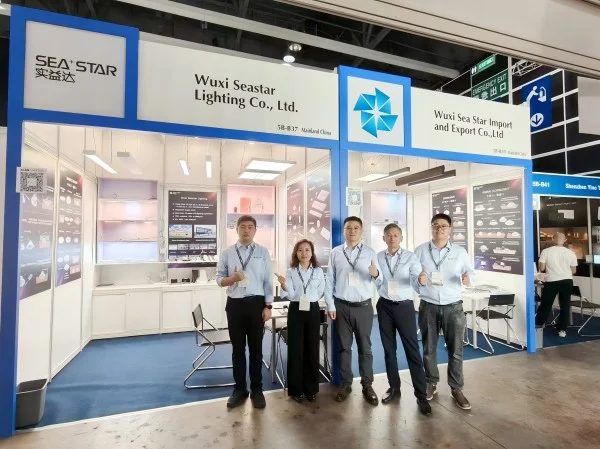 HK International Lighting Fair (Autumn Edition)