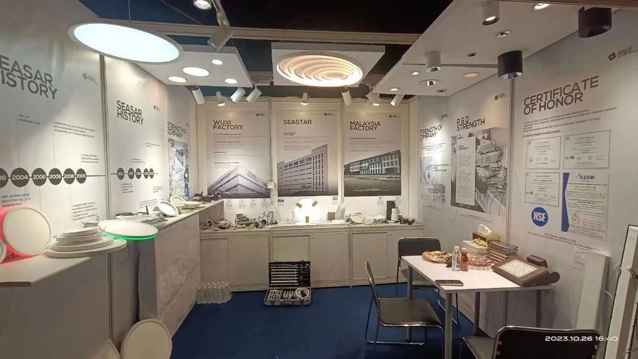 实益达照明亮相 2023 香港国际秋季灯饰展
