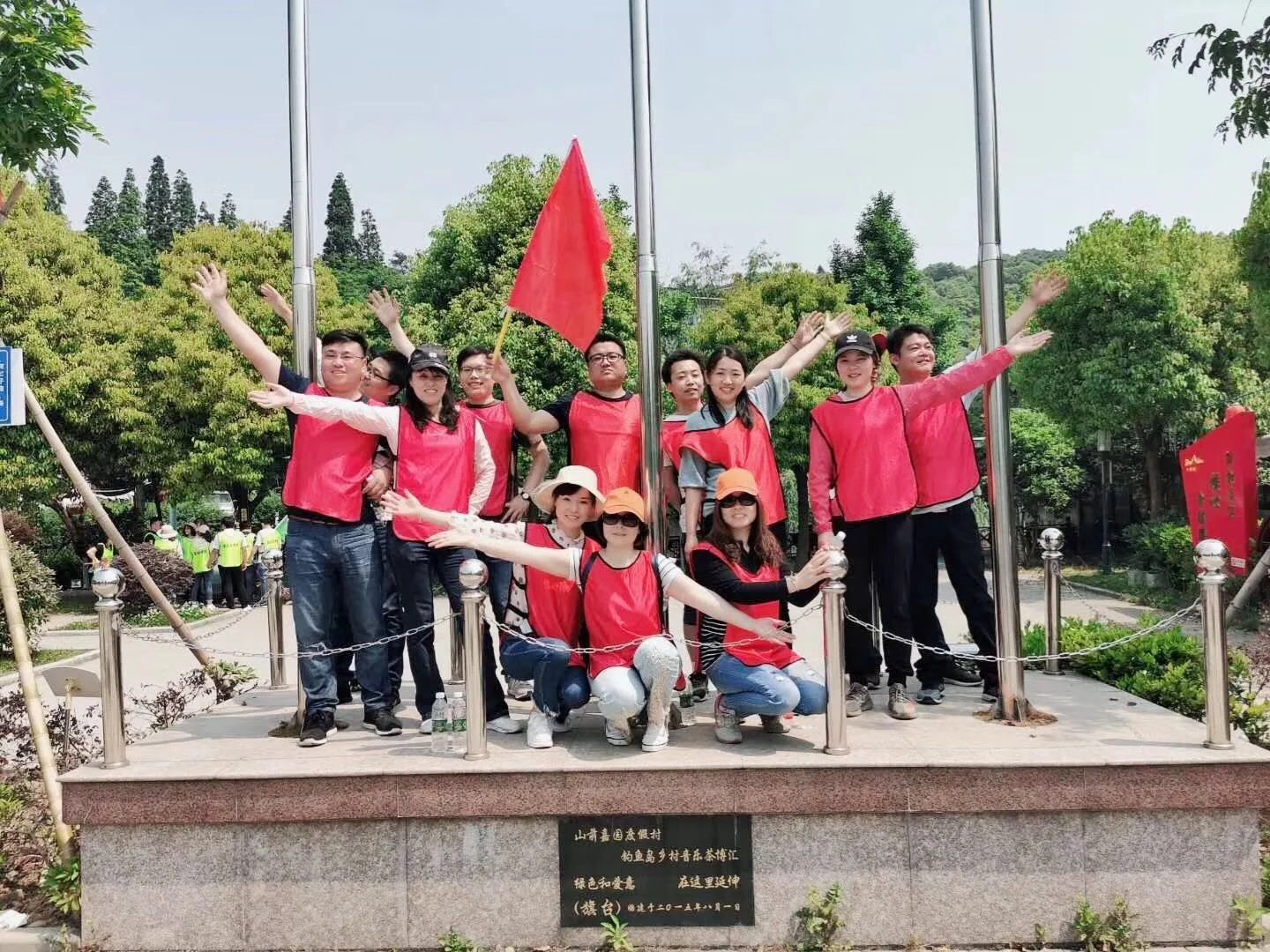 2019 年团队建设