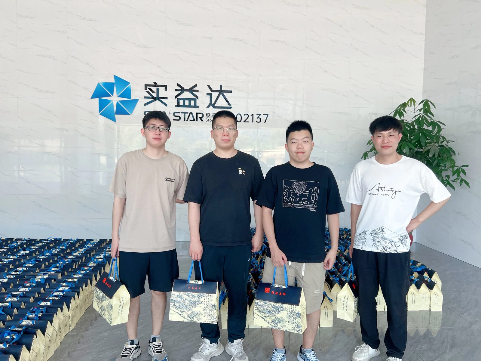 Welcome the Mid-Autumn Festival