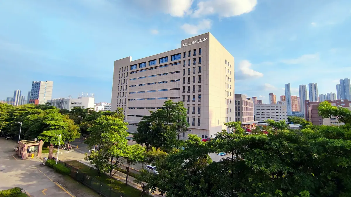 Seastar Group headquarters in Shenzhen
