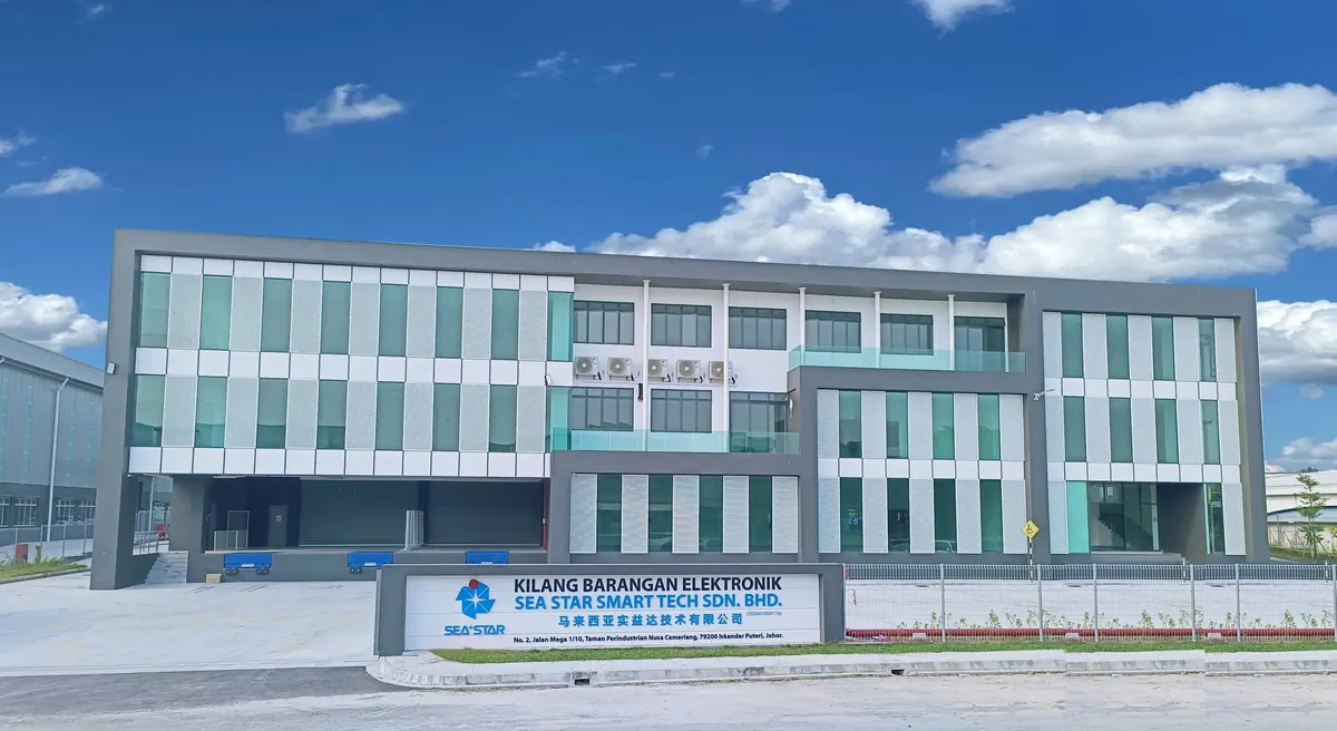 Seastar Malaysia factory