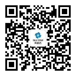 SEASTAR 实益达 official WeChat QR code